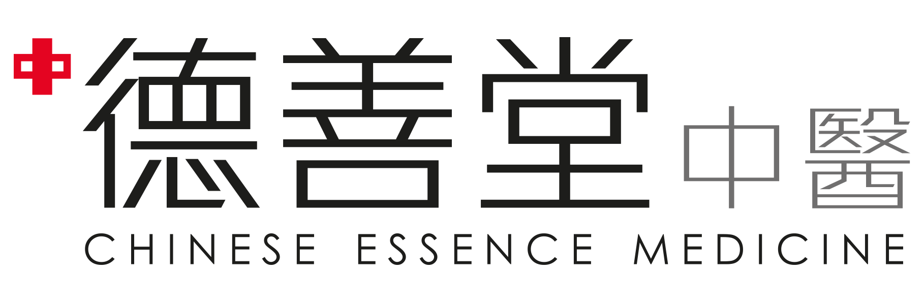 使用條款及細則