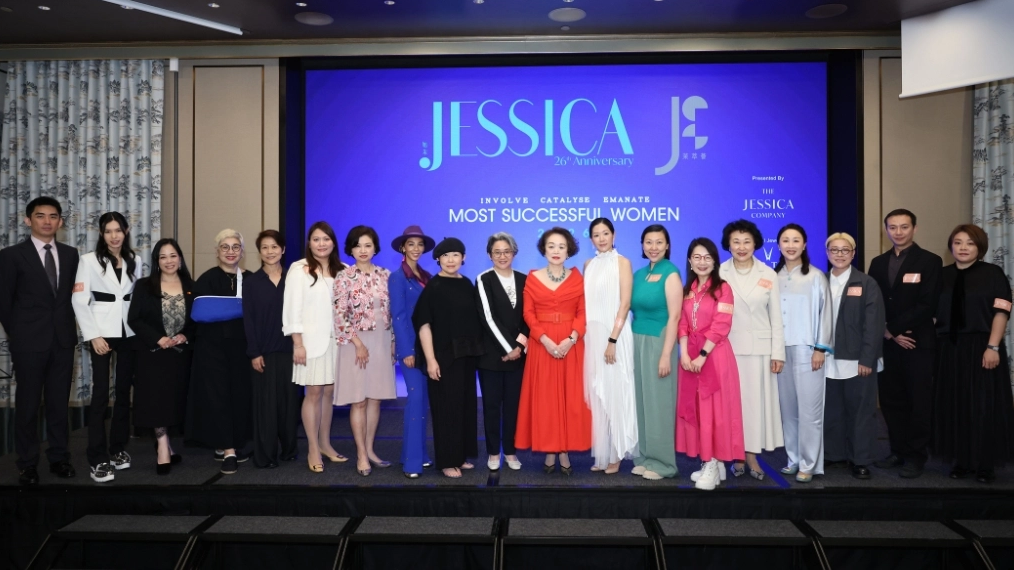 JESSICA Most Successful Women Awards 2026