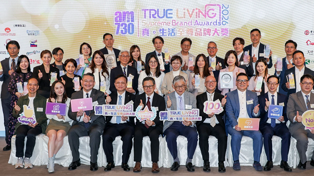 am730 True Living Supreme Brand Awards 2026
